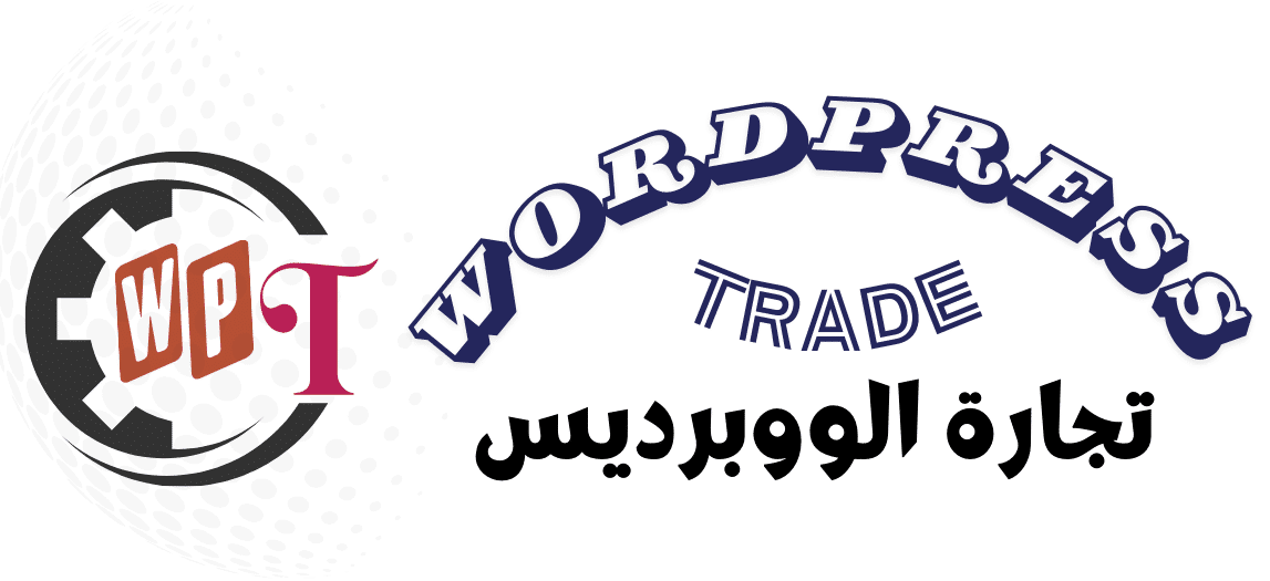 wordpress-trade.com