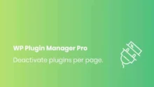 إدارة إضافات WordPress, أداة تحديث الإضافات, حماية موقع WordPress