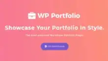 إضافة WordPress للمحافظ, عرض المشاريع الاحترافية, محفظة رقمية