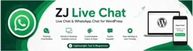 Live Chat: تحتاج