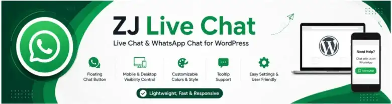 Live Chat: تحتاج