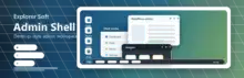 Admin Shell ووردبريس
