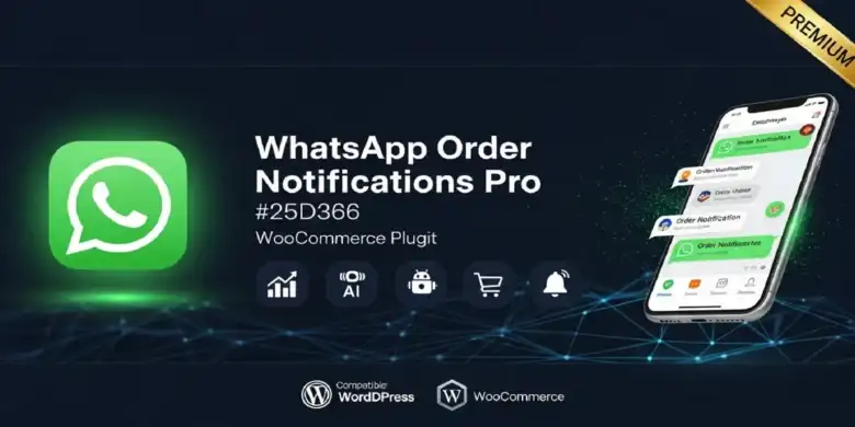 مراجعة WhatsApp Order