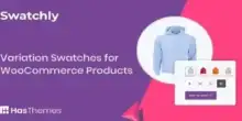 Swatchly Pro, أداة إدارة الألوان, إضافات ووردبريس