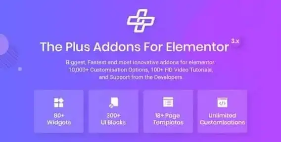 إضافات Elementor, تصميم مواقع WordPress, أدوات التصميم الاحترافية