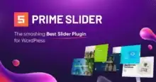إضافة Prime Slider:
