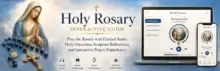 أداة Holy Rosary