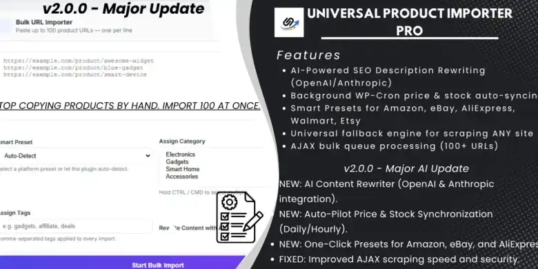 استيراد منتجات WooCommerce, إضافة استيراد المنتجات, الذكاء الاصطناعي للمتاجر