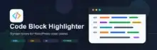 Simple Code Block Highlighter
