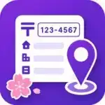 WKSS Japan Address