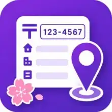 WKSS Japan Address