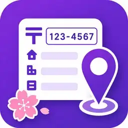 WKSS Japan Address