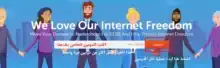 نقل الدومين GoDaddy