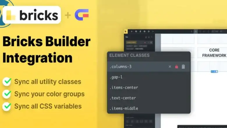 أداة بناء صفحات ووردبريس, Bricks Builder, تصميم مواقع احترافي