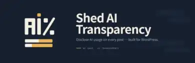 الشفافية الرقمية ووردبريس