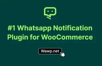 إضافة WAWP، التحقق الآمن OTP، أمان التجارة الإلكترونية