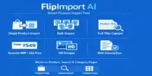 استيراد منتجات Flipkart