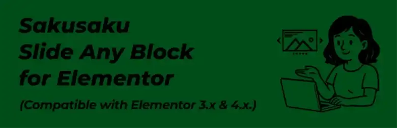 Sakusaku Slide Any Block