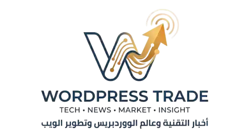 WordPress Trade | أخبار التقنية وعالم الووردبريس