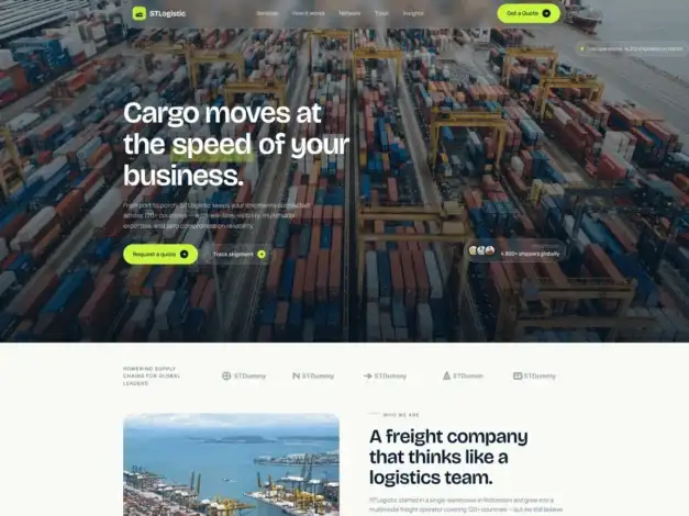 قالب Logistics: الحل