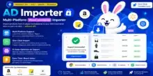 إضافة Importer Multi: