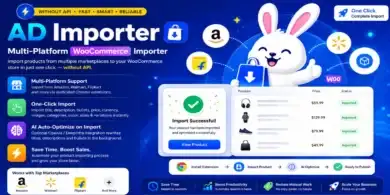 إضافة Importer Multi: