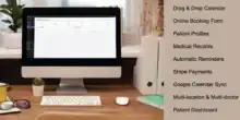 إدارة العيادات, حجز المواعيد, نظام المرضى ووردبريس