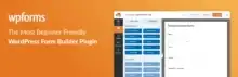 إضافة WPForms, بناء نماذج ووردبريس, نماذج التواصل