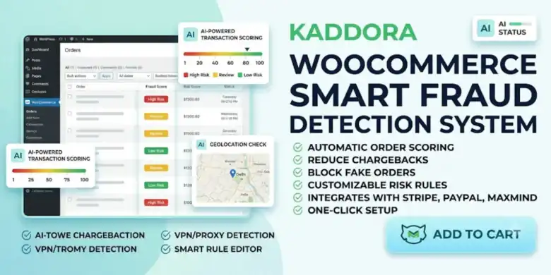 حماية متاجر WooCommerce