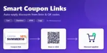 إضافة Smart Coupon