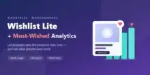 قوائم الأمنيات, تحليل طلب المنتجات, إضافات WooCommerce