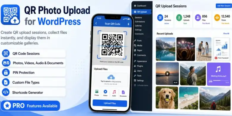 إضافة رفع الصور عبر QR WordPress
