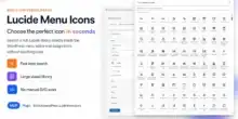 أيقونات قوائم ووردبريس, إضافة Lucide, تصميم قوائم التنقل