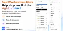 فلترة منتجات WooCommerce, إضافة فلترة المتجر, البحث المتعدد الأوجه