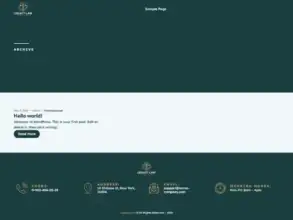 قالب المحاماة, مواقع المحامين, قوالب ووردبريس القانونية