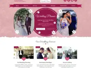 قالب تنظيم المناسبات, تصميم مواقع الفعاليات, قالب Event Planner