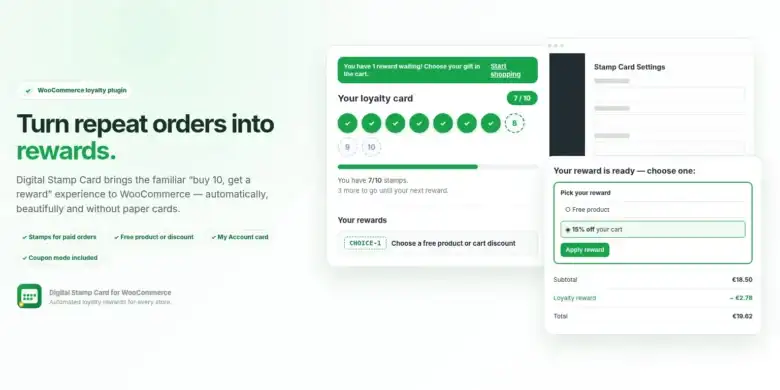 بطاقة الطوابع الرقمية