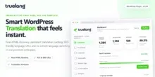 TrueLang: أداة ترجمة