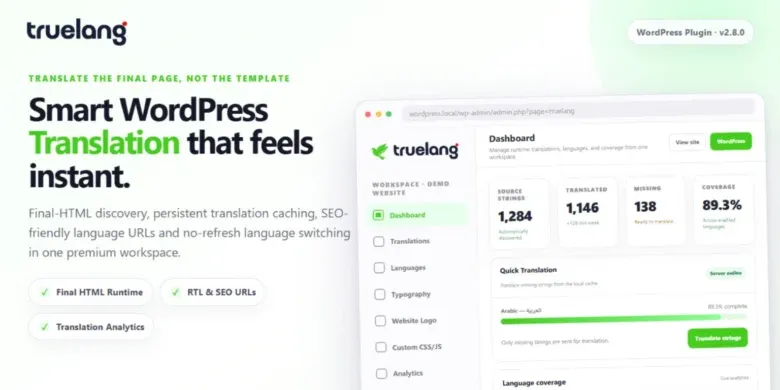 TrueLang: أداة ترجمة