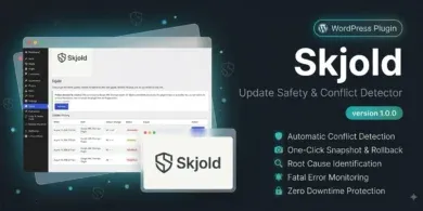 إضافة Skjold: احمِ