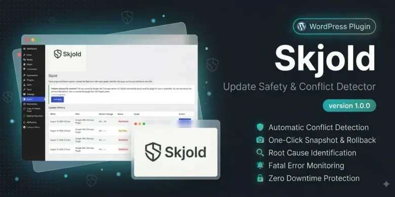 إضافة Skjold: احمِ