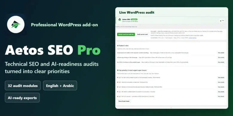 Aetos SEO Pro: