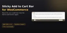 إضافة Sticky Add