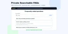 إضافة Private Searchable