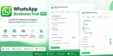 إضافة WhatsApp Business