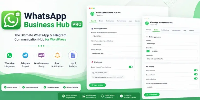 إضافة WhatsApp Business