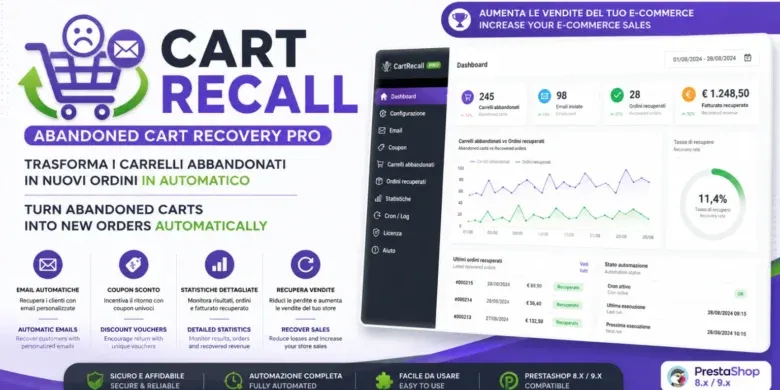 استعادة السلات المتروكة, متجر PrestaShop, كوبونات الخصم