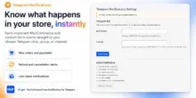 إشعارات تليجرام ووردبريس, إضافة MultiUniversalPress, تنبيهات WooCommerce
