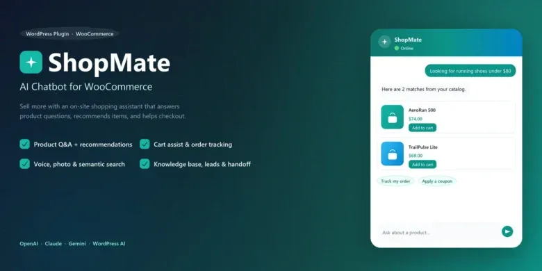 ShopMate: روبوت الدردشة
