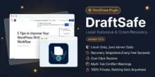 DraftSafe: الأداة التي